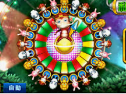 pg麻将胡了电脑免费版